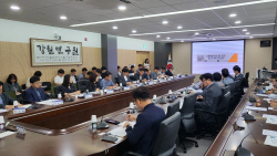 강원특별자치도 