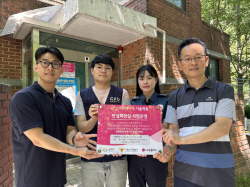 LG유플러스, 서울 금천구 안전 사각지대에 ‘U+스마트레이더’ 공급