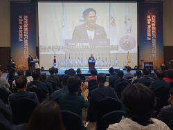 제40회 전국장애인기능경기대회,경주서 개막
