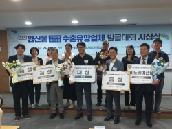 평창군 