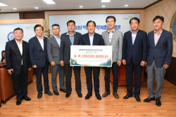 평창군 지역 조합, 강원세계산림엑스포 입장권 1만1000장 구매