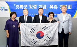 김경일 파주시장, 광복군 기림행사 잇달아 개최
