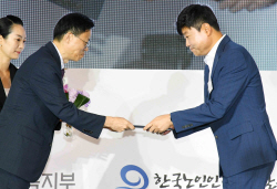 홈플러스, 노인일자리 우수 ‘보건복지부 장관상