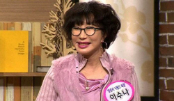 ‘하이킥의 개성댁’ 이수나, 뇌사 상태로 투병 중인 사실 알려져