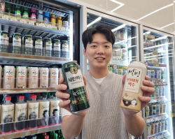 CU, 서민막걸리 2탄 