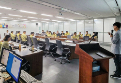 한국사회보장정보원, 갑질 근절을 위한 ‘직급별 갑질예방 교육’ 실시
