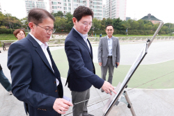 이상일 용인시장, "행복 승강기·쉼터 화장실 약속 지켰다"