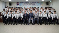 아세아항공전문학교, 예비역 육군 중장 장경석 장군 초청 안보특강