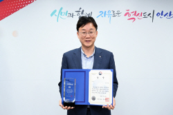안산시 