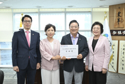 포천시의회 ‘드론산업 기회발전 특구’ 지정 건의