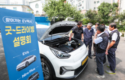 기아 ‘찾아가는 EV 택시 굿 드라이빙’ 운영