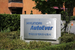 현대오토에버, 협력사 대금 750억원 조기 지급