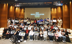 동덕여대 학생들, ‘2023 대한민국 대학생 광고대회’ 입상