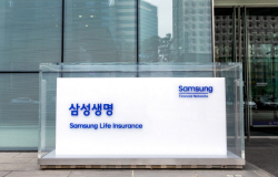 "퇴직연금, 상세하게 물어보세요"…삼성생명, 퇴직연금 대면 상담 서비스 운영