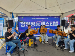 [포토뉴스] 남양주시 ‘양성평등 purple 페스티벌’