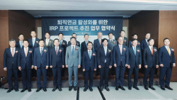 NH농협은행, 정부·금융기관·유관기관과 퇴직연금 활성화 협약