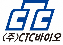 "내 회사 찾았다"…씨티씨바이오, 최대주주 변경