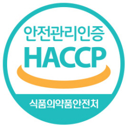 HACCP 인증기간 3년→4년 늘어…조사·평가 우수업체엔 연장절차 간소화