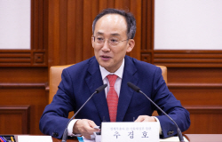 온실가스 배출권 ETF·선물시장 만든다…"누구나 쉽게 참여 가능"