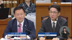 대구지방법원 안동지원, 안동지방법원으로 승격 청신호