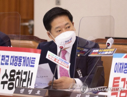 권명호 의원 "빚더미 한전, 시중 절반 금리로 사내대출…올 상반기 219억"