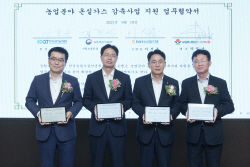 NH농협은행, 농림부 등과 농업분야 온실가스 감축사업 지원