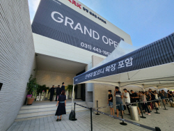 HDC현대산업개발, 