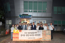 동두천시의회. 추석맞아 방범순찰연합대 격려
