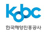 한국해양진흥공사, 1000억원 규모 포모사 본드 발행 성공