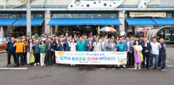 경북도의회,포항 죽도 전통시장서 추석맞이 장보기 행사