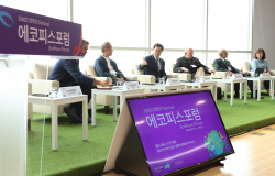 김동연, " DMZ에 유엔 제5사무국 유치 희망" 강조
