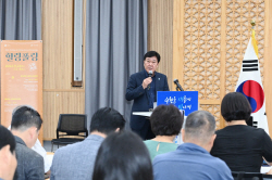 수원시, ‘2023 힐링폴링 수원화성’  23일 개막