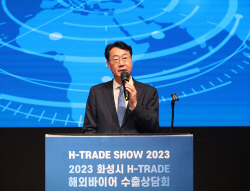 정명근 화성시장 "신규 해외시장 개척, 기업유치 만큼 중요"