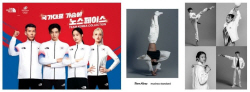 유통가, 5년만에 