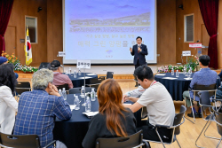 전진선 양평군수,사회단체와 ‘사통팔달 간담회’