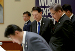 尹 대통령, 회담장 2곳 열고 닷새간 39개국 정상 대좌…"외교사에 처음"