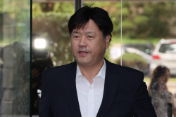 검찰 