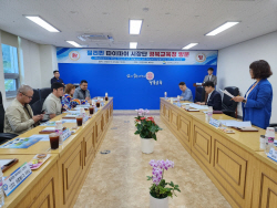 경북교육청, 필리핀 따이따이시장단과 교육교류 논의