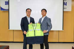 울산항만공사 "폐플라스틱 자원순환으로 안전을 지켜요"