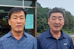 영주시, ‘제27회 영주시민대상’ 선정