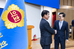 김동연 "경제 진작, 활력 위해 추경 신속하고 고르게 집행할 것"