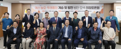충남도의회, 향토 문화유산 ‘예산 농요·두레풍장’ 발전 방안 강구