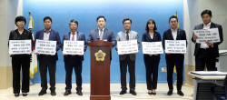 고준호 경기도의원 등 국힘 전 대표단, 같은당 현 대표단 사퇴 촉구