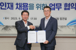 포스코퓨처엠-광양시, 배터리소재 전문인재 육성 