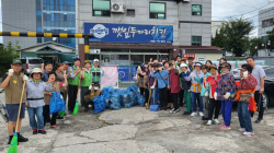 원주시, 민·관합동 범시민 환경정화 활동 전개
