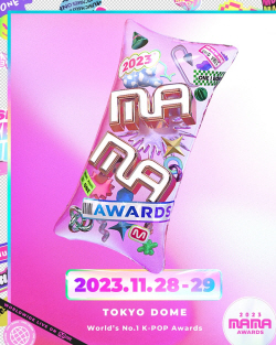 올해 ‘마마 어워즈’, 국내 최초 日도쿄돔 개최...11월28·29일