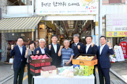 신한카드, 금융감독원과 함께 