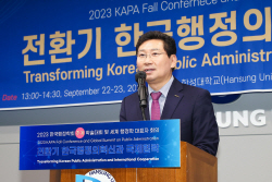 이상일 용인시장, "혁신을 위해 더 창조적으로 일할 것"