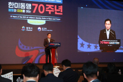 정장선 "평택시, 한미동맹을 기반으로 한  글로벌 협력 체계 구축의 중심지"