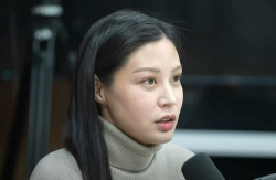 홍삼 광고한 조국 딸 조민…식약처 ``소비자 기만``